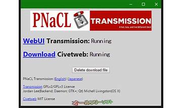 PNaCL Transmission: App Reviews; Features; Pricing & Download | OpossumSoft